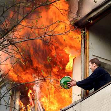 fire